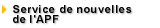 Services de nouvelles nationales